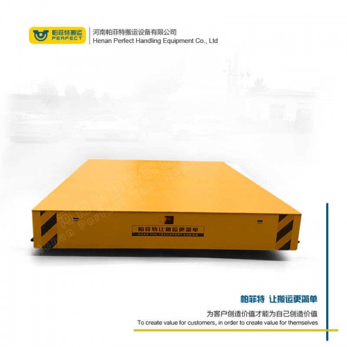 拉运平把车 轨道电动平车 30吨载重车间过跨车 车间转运设备