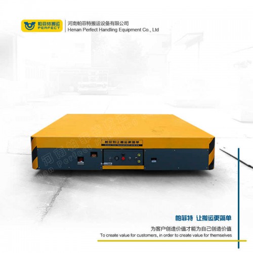 遥控器控制 轨道电动平车 70吨承重新能源电动平车 厂家直销