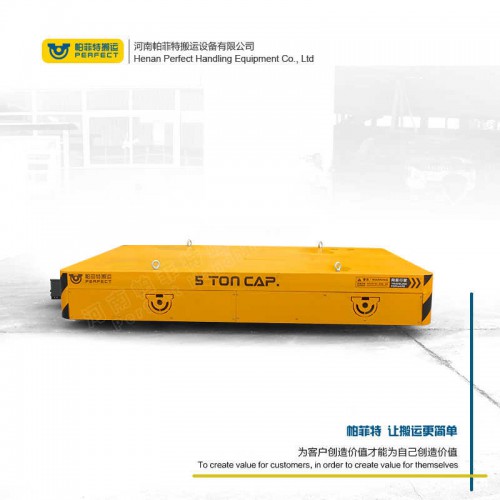 货物运输 平板动力轨道车 40吨重型流水线电动平车 厂家直销