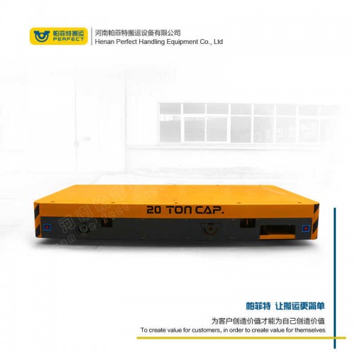 拉运平把车 钢卷过跨车 300吨重重型轨道车 车间转运设备