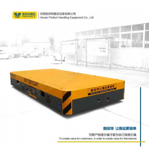 遥控器控制 钢卷过跨车 50吨电动轨道转盘 车间转运设备