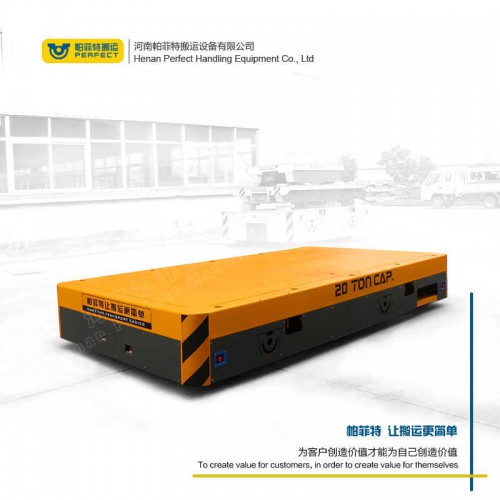 货物运输 平板动力轨道车 50吨电动轨道转盘 厂家直销