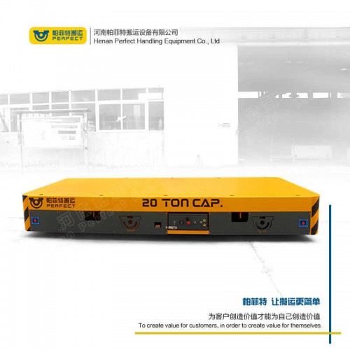货物运输 平板动力轨道车 150吨轨道式电瓶车 行车过跨运输