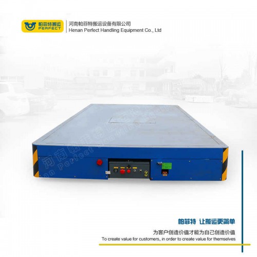 厂家 蓄电池电动平车 150吨轨道式电瓶车 车间转运设备