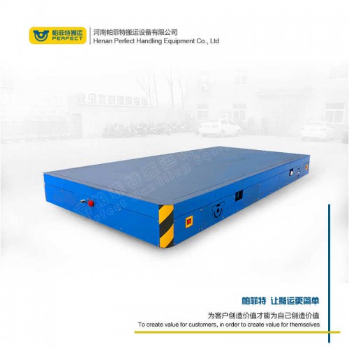 遥控器控制 钢卷过跨车 40吨重型流水线电动平车 车间转运设备