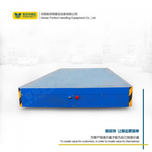 遥控器控制 蓄电池电动平车 70吨承重新能源电动平车 车间转运设备