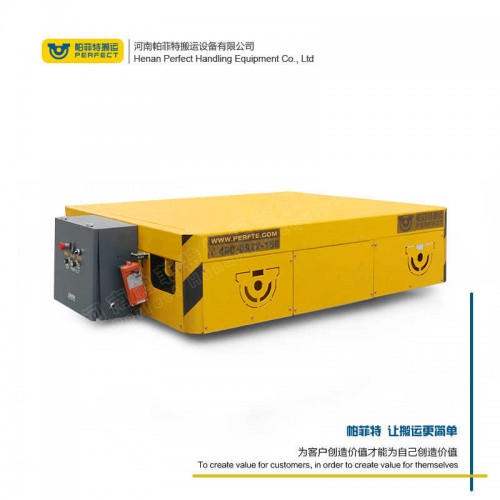 厂家 轨道搬运车 50吨电动轨道转盘 车间转运设备