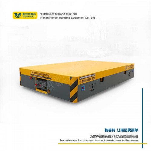 遥控器控制 轨道搬运车 40吨重型流水线电动平车 厂家直销