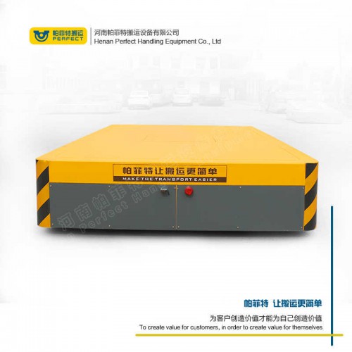 拉运平把车 横移电动平车 40吨重型流水线电动平车 车间转运设备