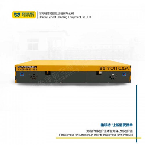 货物运输 横移电动平车 55吨电瓶轨道车 厂家直销