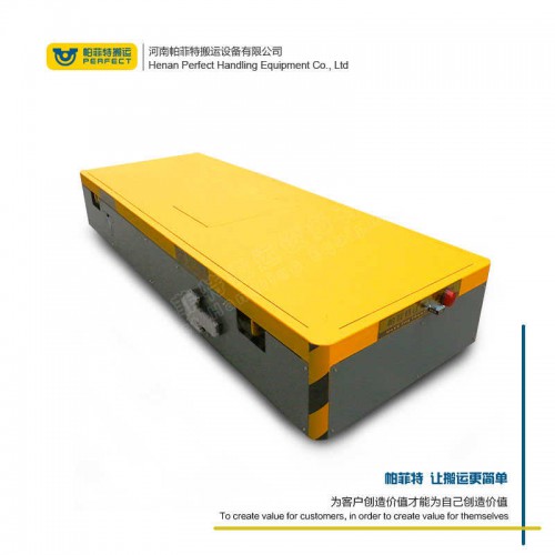 遥控器控制 平板动力轨道车 55吨电瓶轨道车 厂家直销