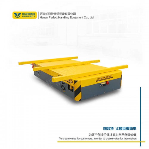 拉运平把车 自动化轨道平车 150吨轨道式电瓶车 车间转运设备