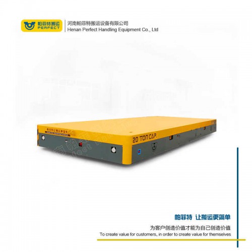 货物运输 无轨模具车 65吨载重卷材平车 厂家直销