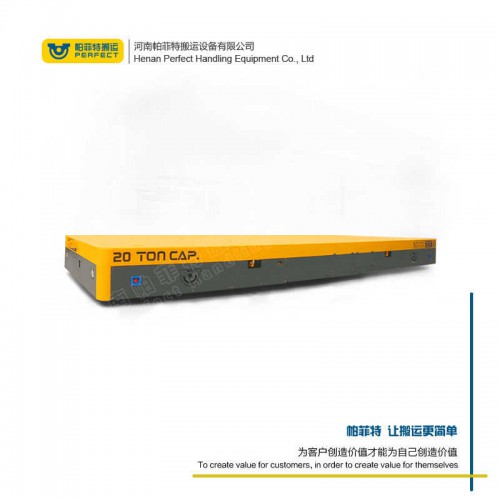 厂家 蓄电池电动平车 100吨承重无轨转运车 车间转运设备