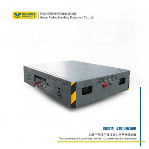 遥控器控制 平板动力轨道车 75吨载重液压转向无轨车 车间转运设备