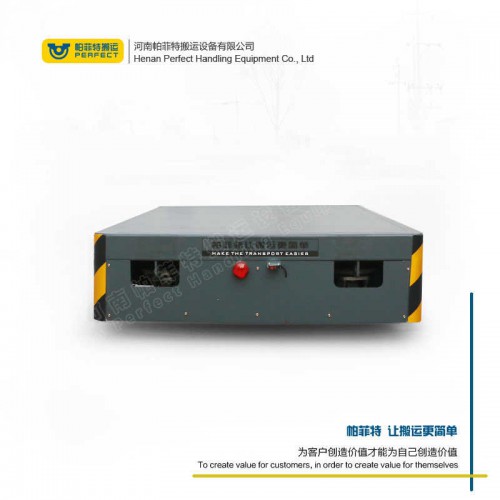 遥控器控制 自动化轨道平车 55吨电瓶轨道车 行车过跨运输