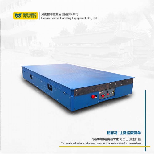 遥控器控制 轨道搬运车 200吨载重轨道牵引车 厂家直销