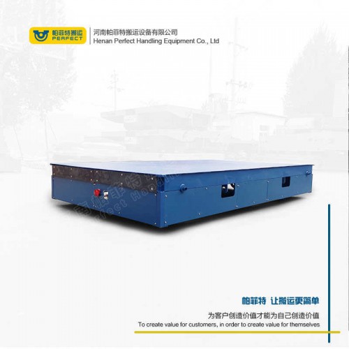 货物运输 自动化轨道平车 150吨轨道式电瓶车 厂家直销