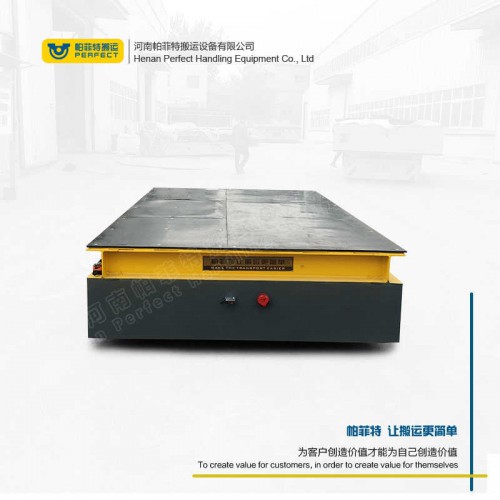 厂家 自动化轨道平车 70吨承重新能源电动平车 车间转运设备