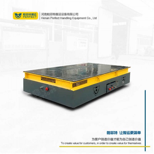 遥控器控制 横移电动平车 35吨载重卷扬机电动平车 车间转运设备