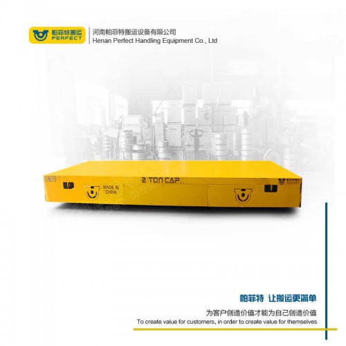 拉运平把车 自动化轨道平车 65吨载重卷材平车 行车过跨运输