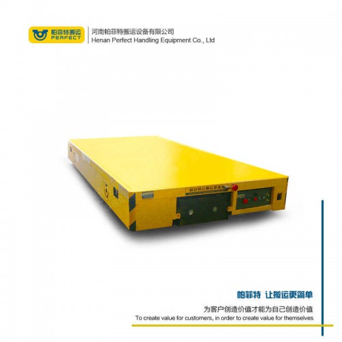 拉运平把车 横移电动平车 300吨重重型轨道车 车间转运设备