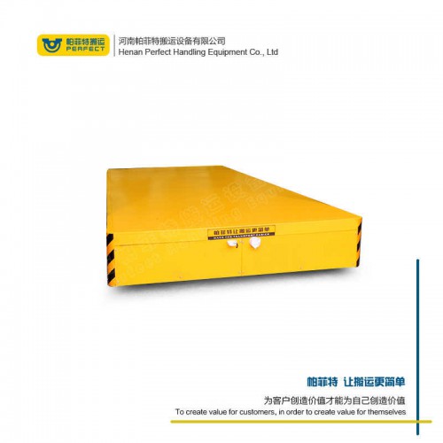 遥控器控制 无轨模具车 35吨载重卷扬机电动平车 厂家直销