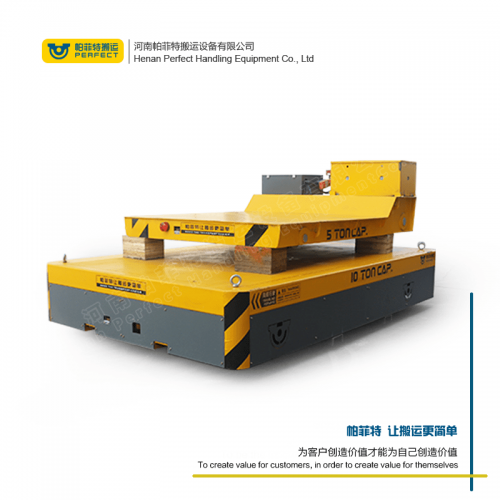 遥控器控制 轨道电动平车 30吨载重车间过跨车 厂家直销