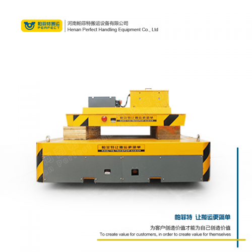 拉运平把车 横移电动平车 300吨重重型轨道车 行车过跨运输