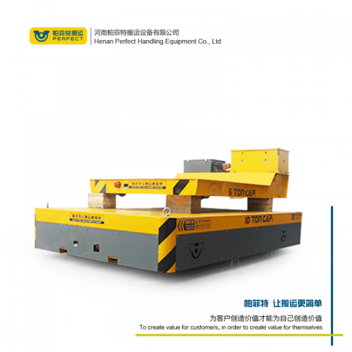 遥控器控制 自动化轨道平车 45吨载重厂区转运车 厂家直销
