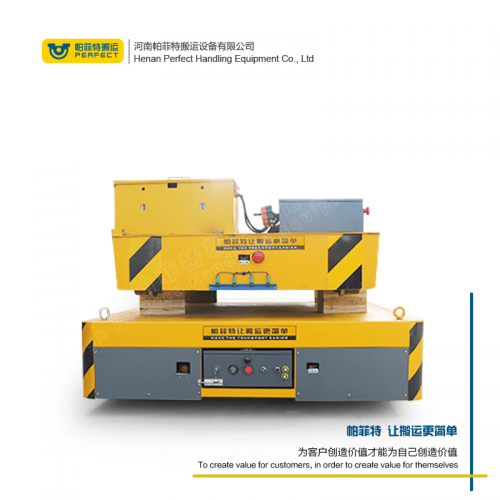 拉运平把车 钢卷过跨车 50吨电动轨道转盘 行车过跨运输