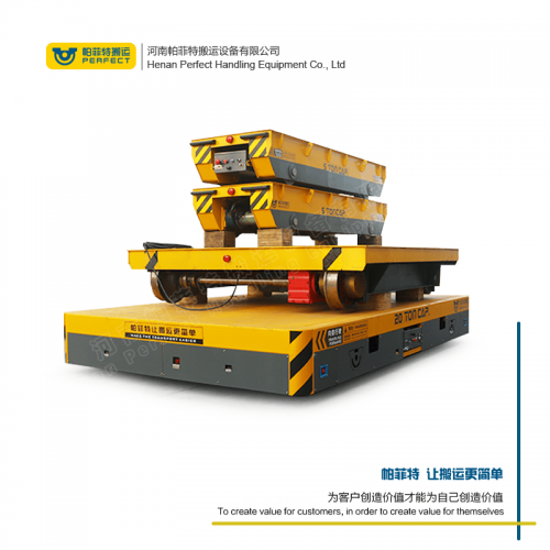 厂家 蓄电池电动平车 35吨载重卷扬机电动平车 车间转运设备