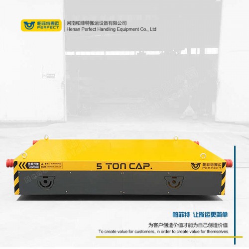 遥控器控制 平板动力轨道车 50吨电动轨道转盘 车间转运设备