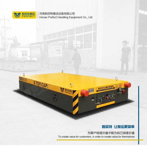厂家 平板动力轨道车 30吨载重车间过跨车 车间转运设备