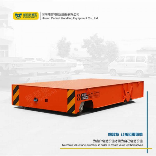 遥控器控制 钢卷过跨车 50吨电动轨道转盘 厂家直销