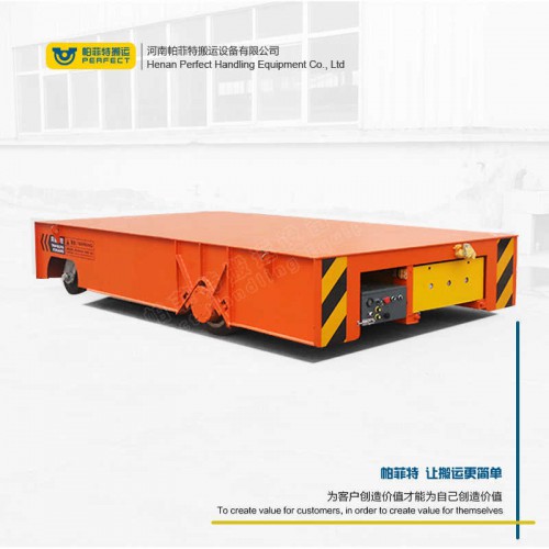 货物运输 自动化轨道平车 60吨大型钢卷电动平车 厂家直销