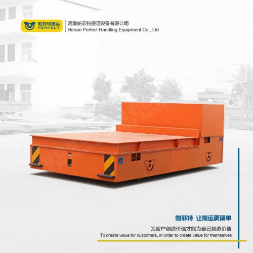 货物运输 轨道电动平车 250吨承重手动平板车 车间转运设备