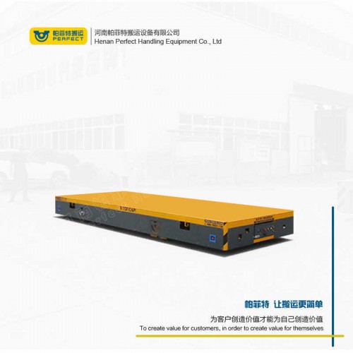 厂家 轨道搬运车 65吨载重卷材平车 车间转运设备