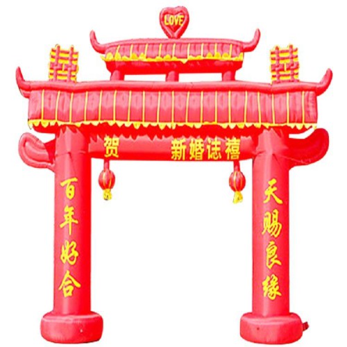 充气拱门 拱门