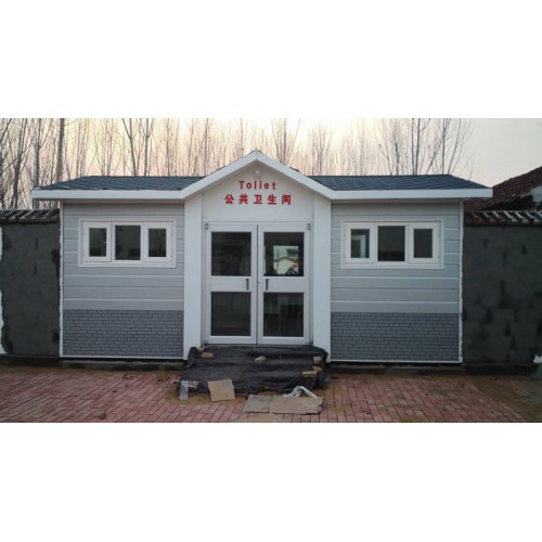 移动厕所厂家
