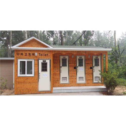 移动厕所卫生间 移动卫生间价格 移动式卫生间厂家