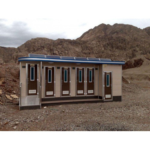 移动厕所卫生间 移动卫生间价格 移动式卫生间厂家