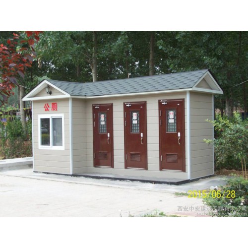 移动厕所生产厂家