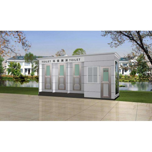 景区环保公厕