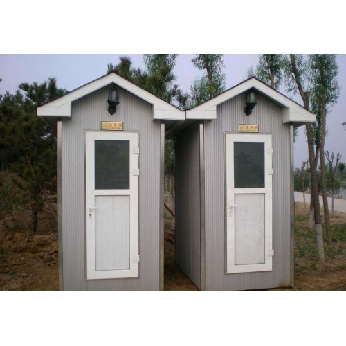 农村环保厕所