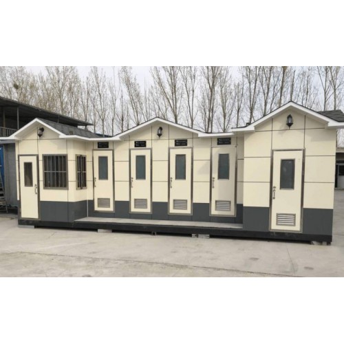 移动厕所卫生间 移动卫生间价格 移动式卫生间厂家