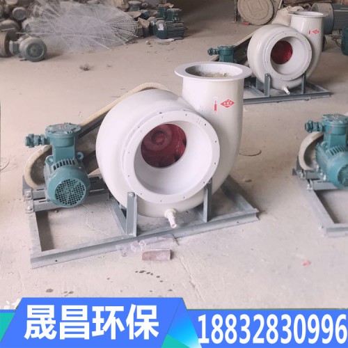 玻璃钢风机 玻璃钢风机厂家