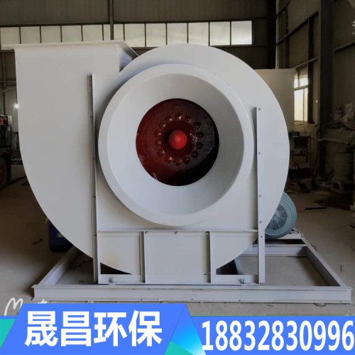 玻璃钢离心风机厂家