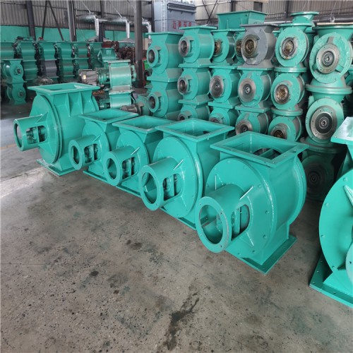 电动锁气器 密封星型给料机 库底耐压关风机