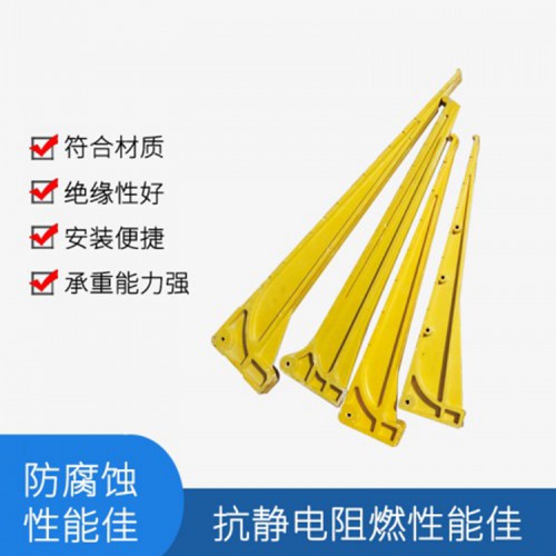 组合式电缆支架厂家